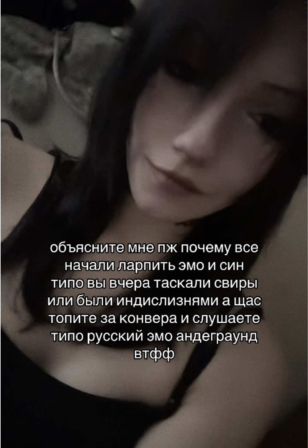 @тгк жлице