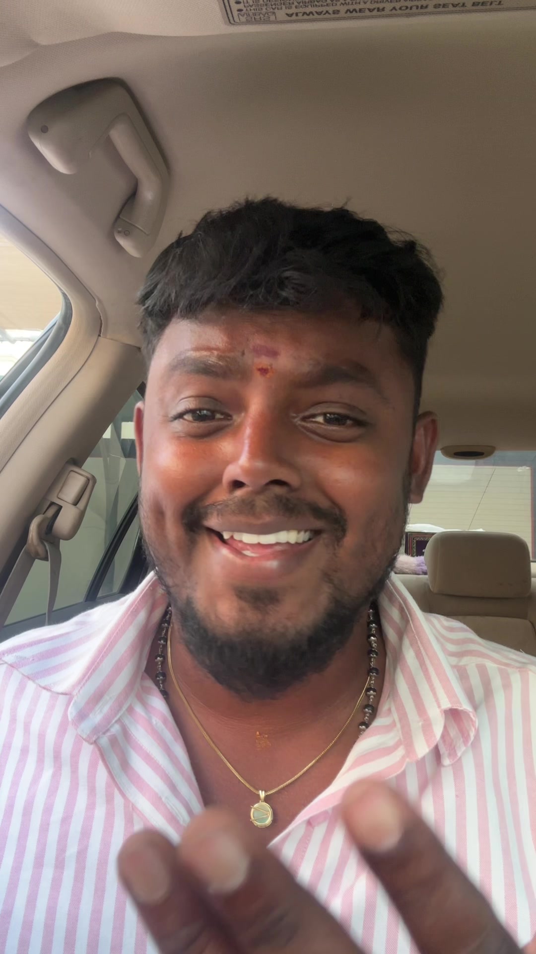 @கருவாயன்...🤍🥰🤍