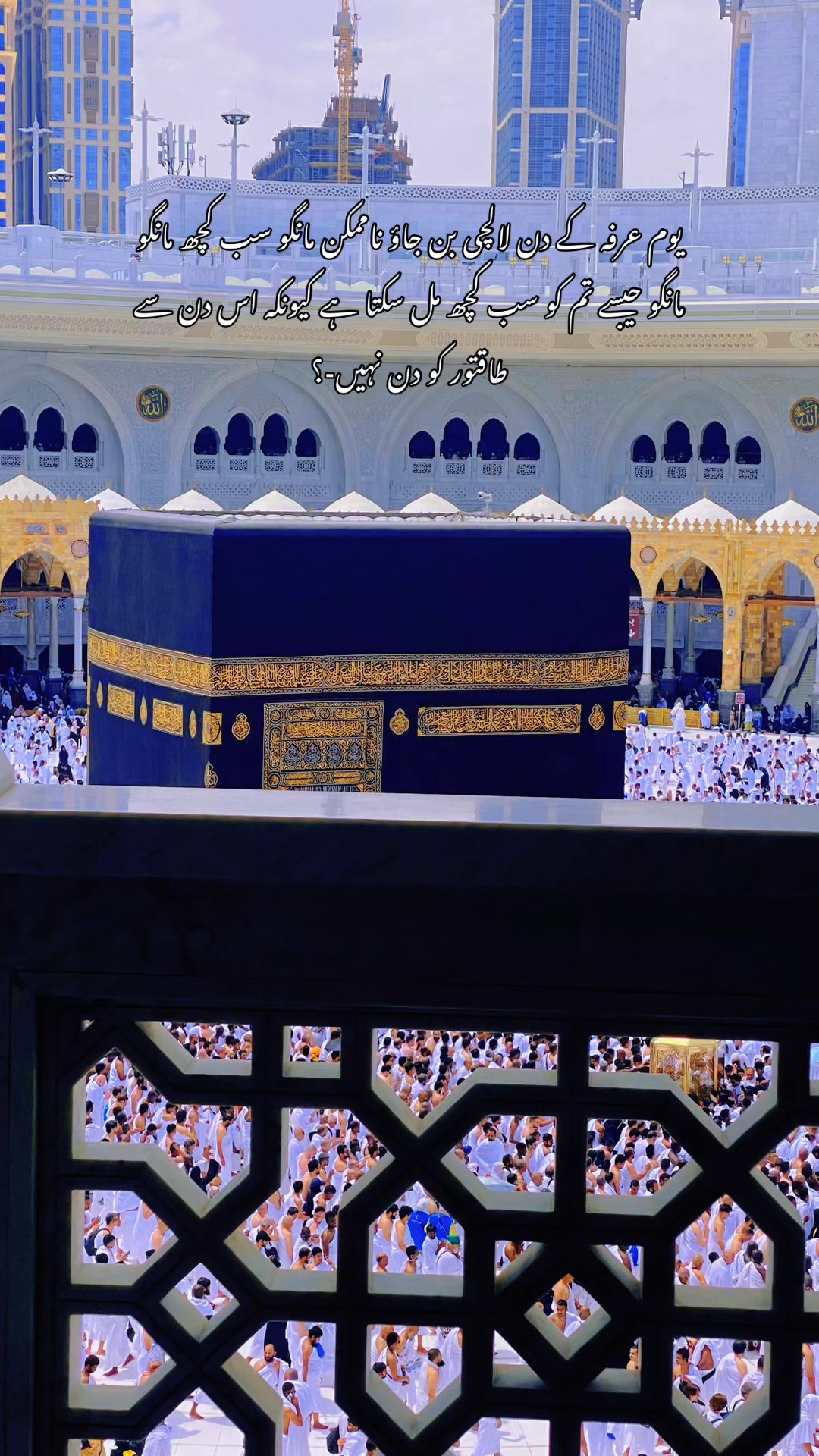 @zawarsheikhaliawais744