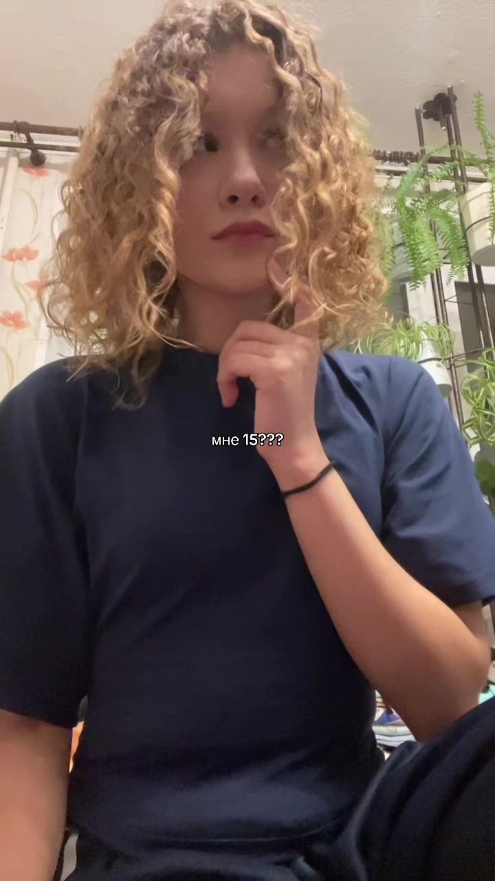 @лнче