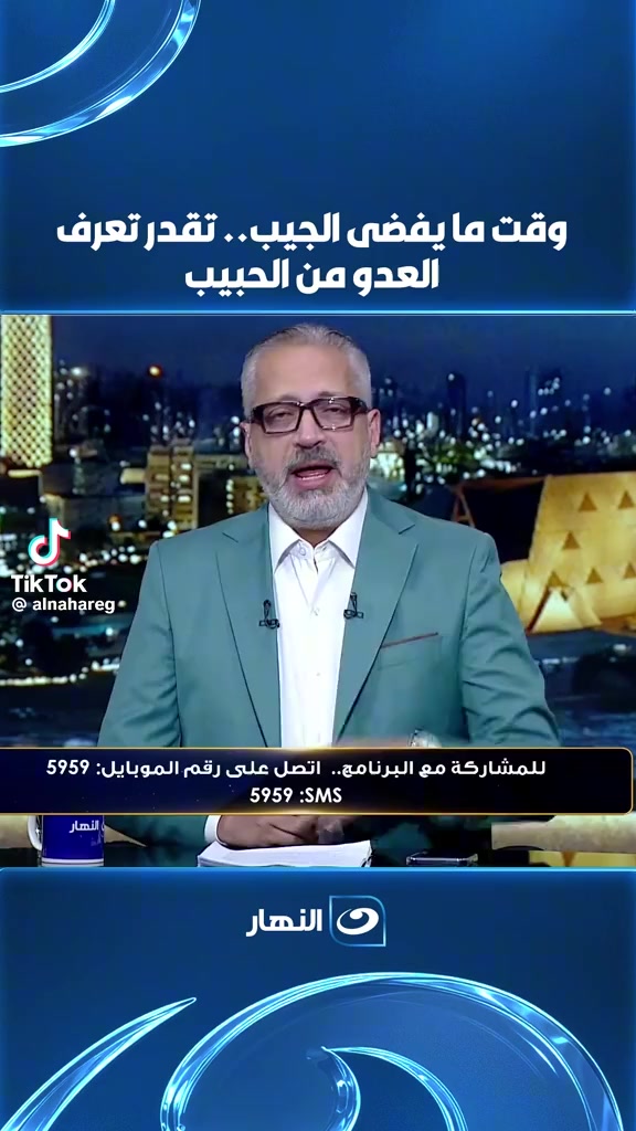 @Hatem Hatem