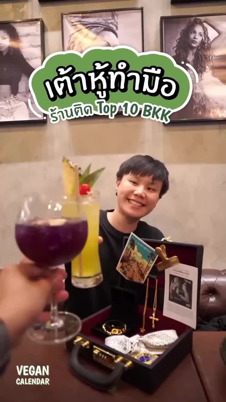 @Mercy Republic