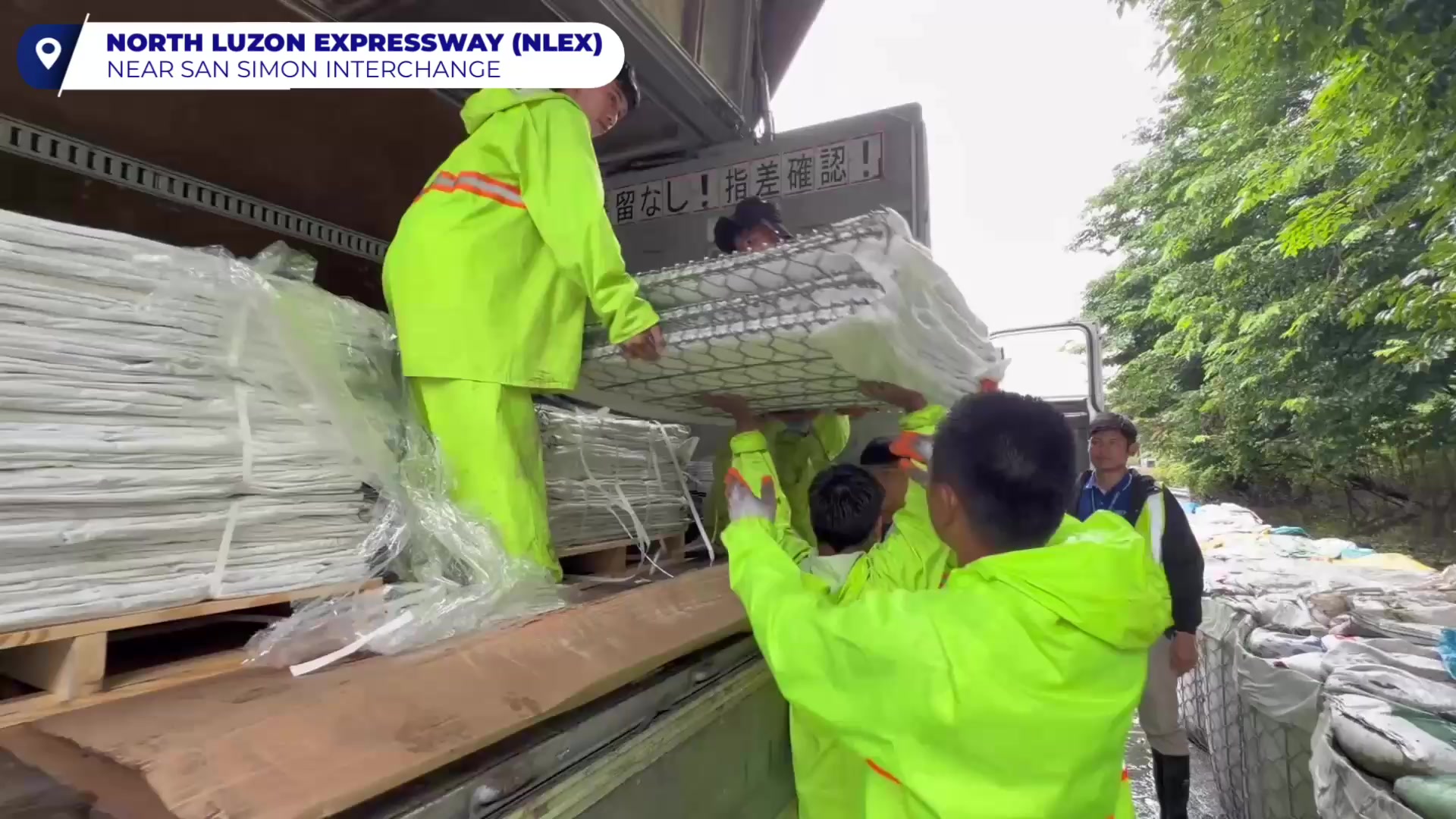 @DPWHph
