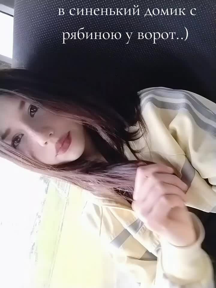@VARENIK 🎀