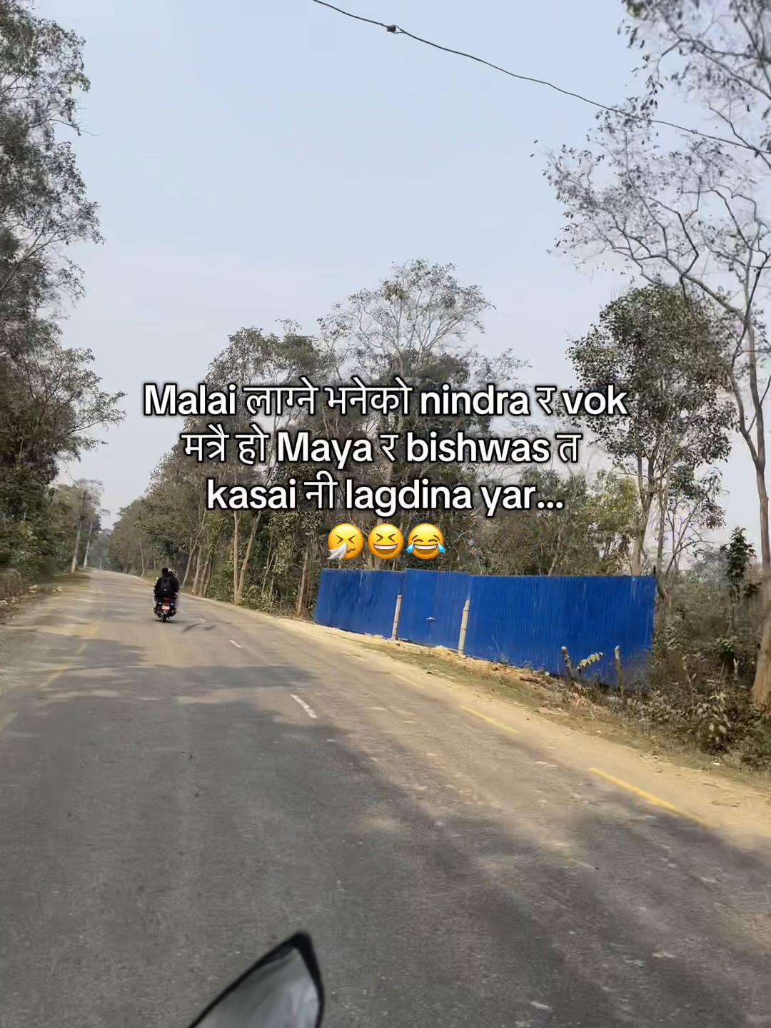 @malai chinyeau 😂