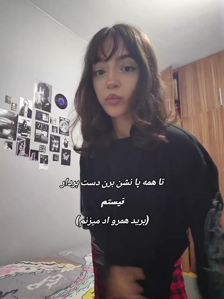 @Samia