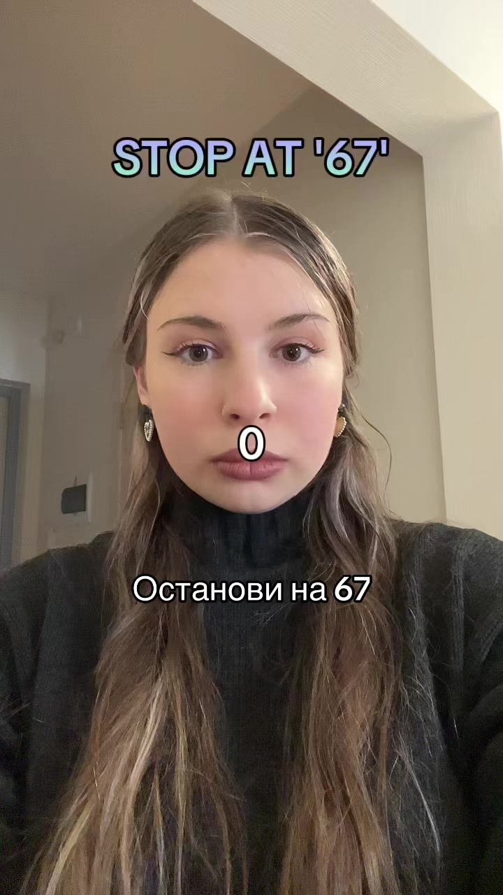 @Просто Рита