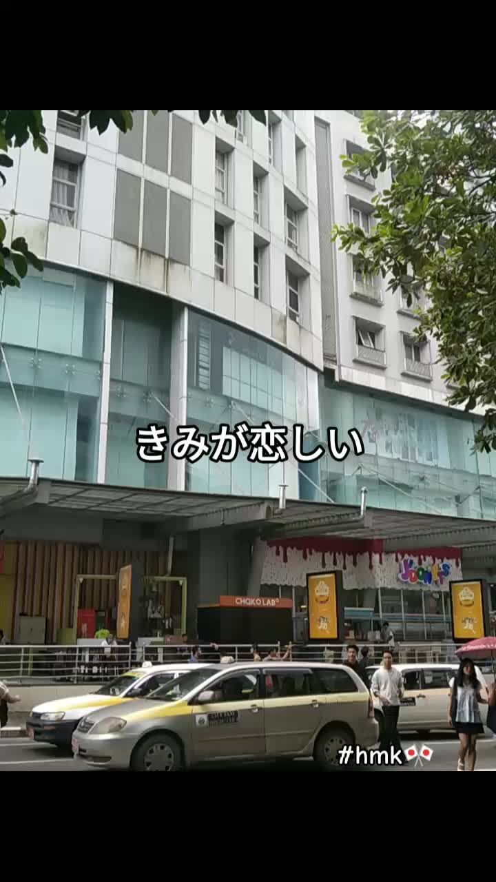 @について🇯🇵