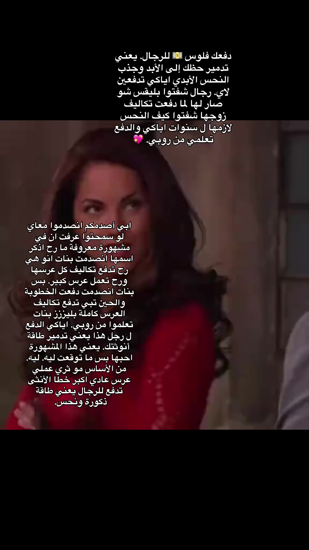 @RaviennaAura.444