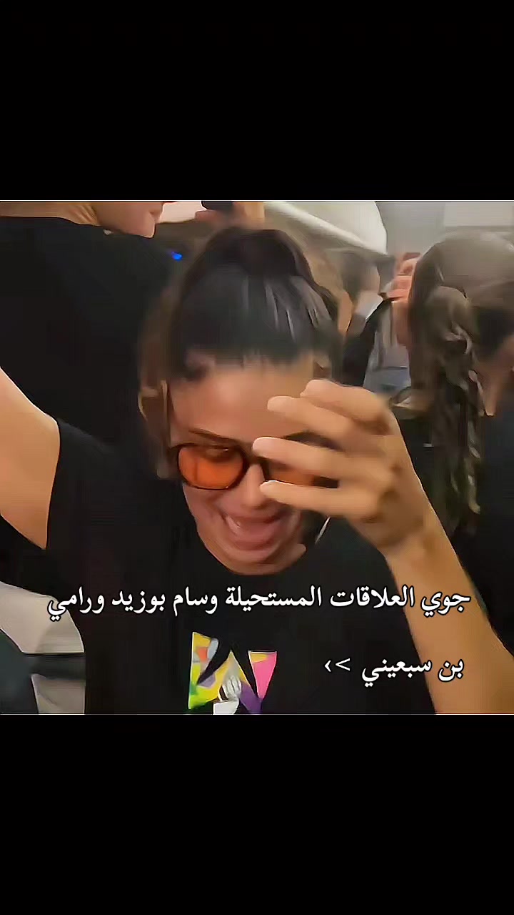 @fatu❤️&zwj;🔥❤️&zwj;🔥