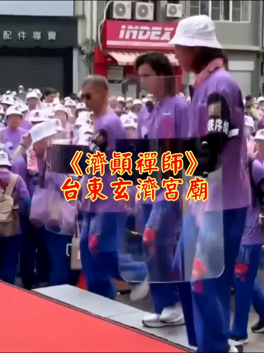 @雞不叫也天亮