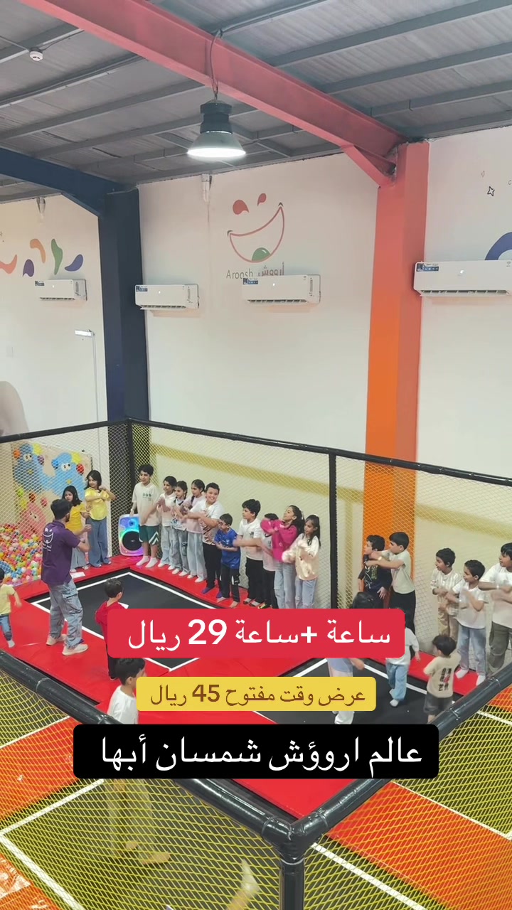 @فوزالعلگمي | للتغطيات🪴