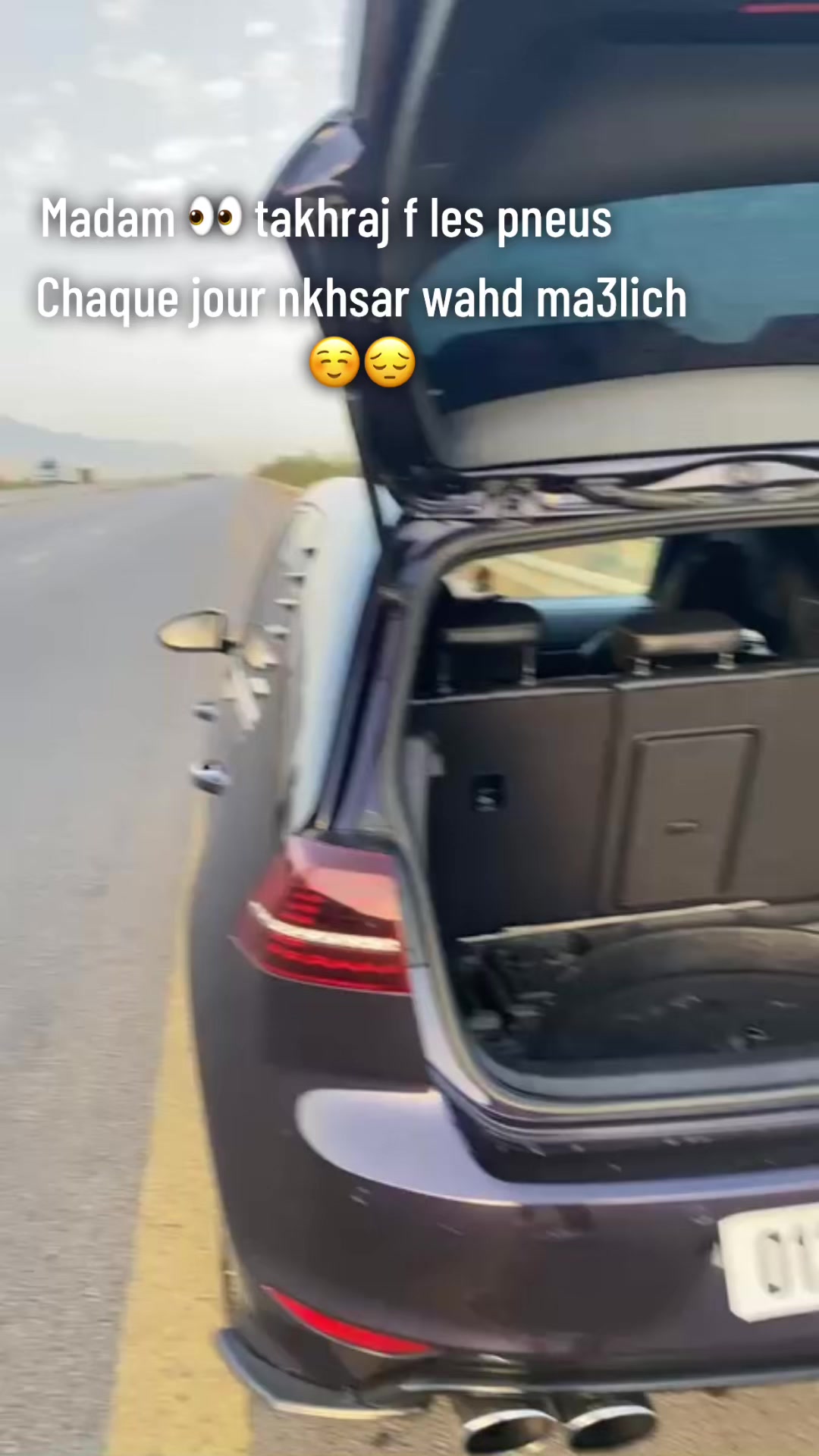 @rayan_tmax_06