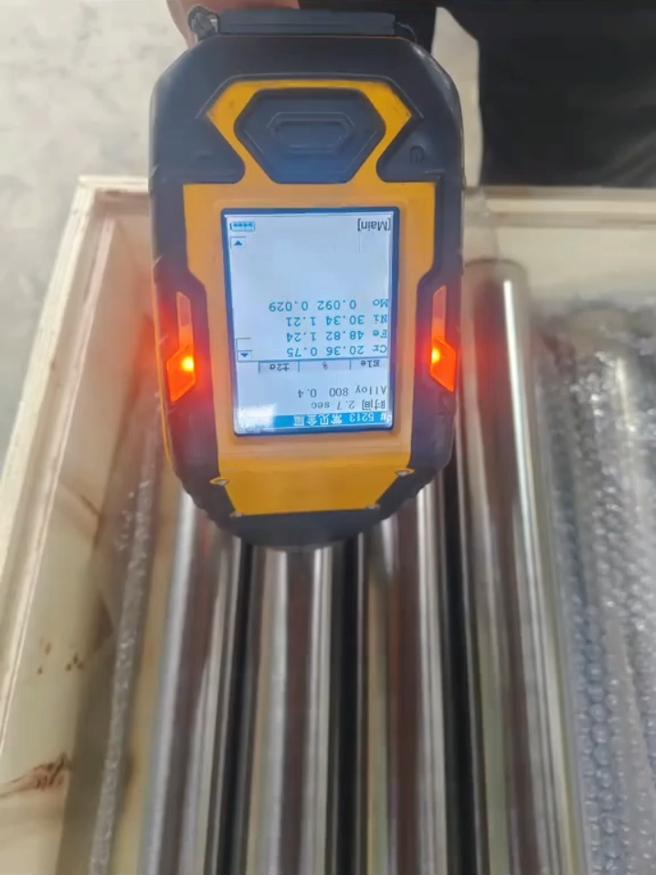 @Shanghai NickelPro Superalloys
