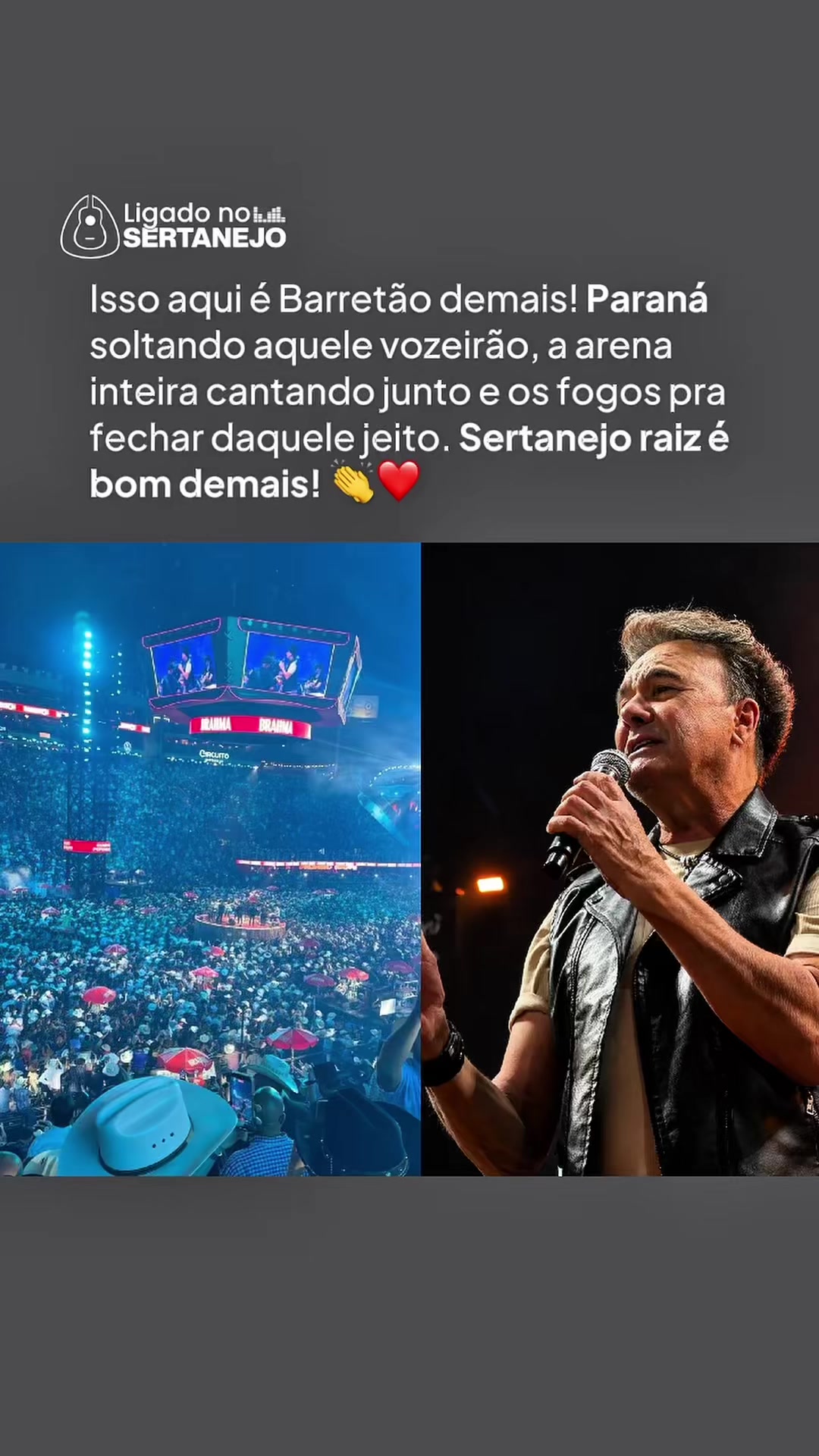 @Ligado No Sertanejo