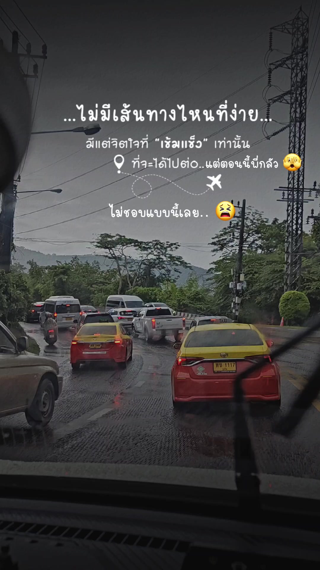 @𝐵𝑢𝑠𝑠𝑎𝑏𝑎 𝑂𝑢𝑝𝑎 ·͜·♡