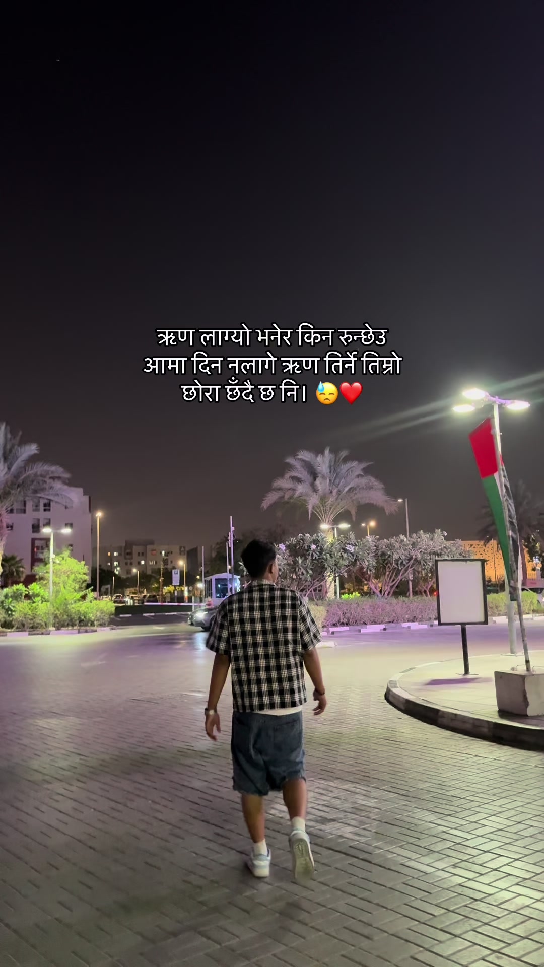 @ . Ꭾʀᴇᴍ