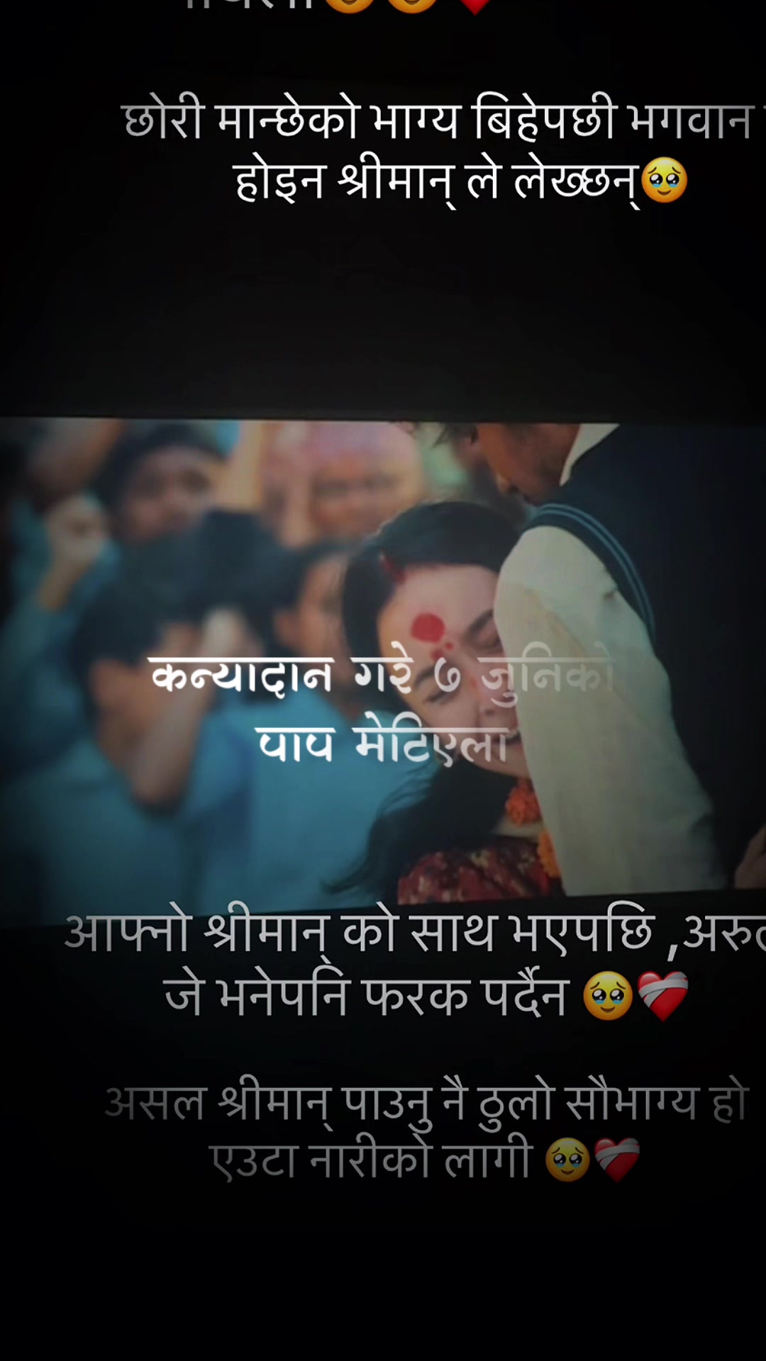 @Manisha Sharma