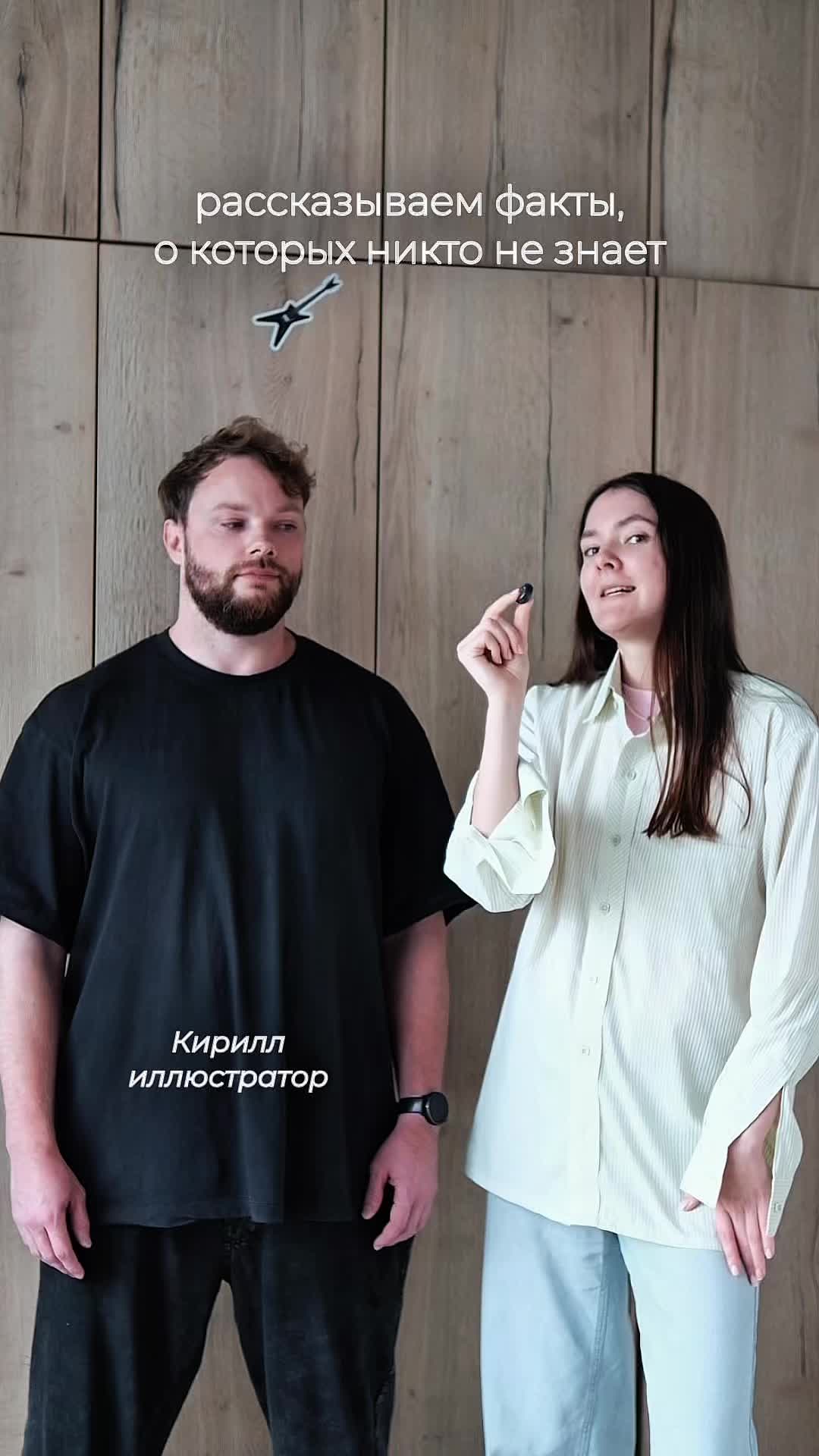 @Mark Formelle | Марк Формэль