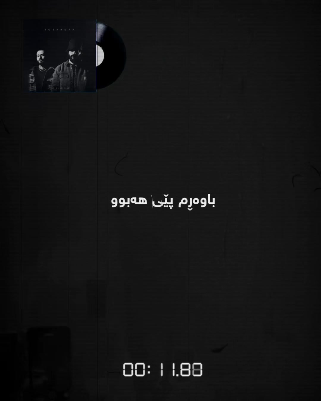 @𝐝𝐚𝐫𝐤 𝐦𝐨𝐝𝐞