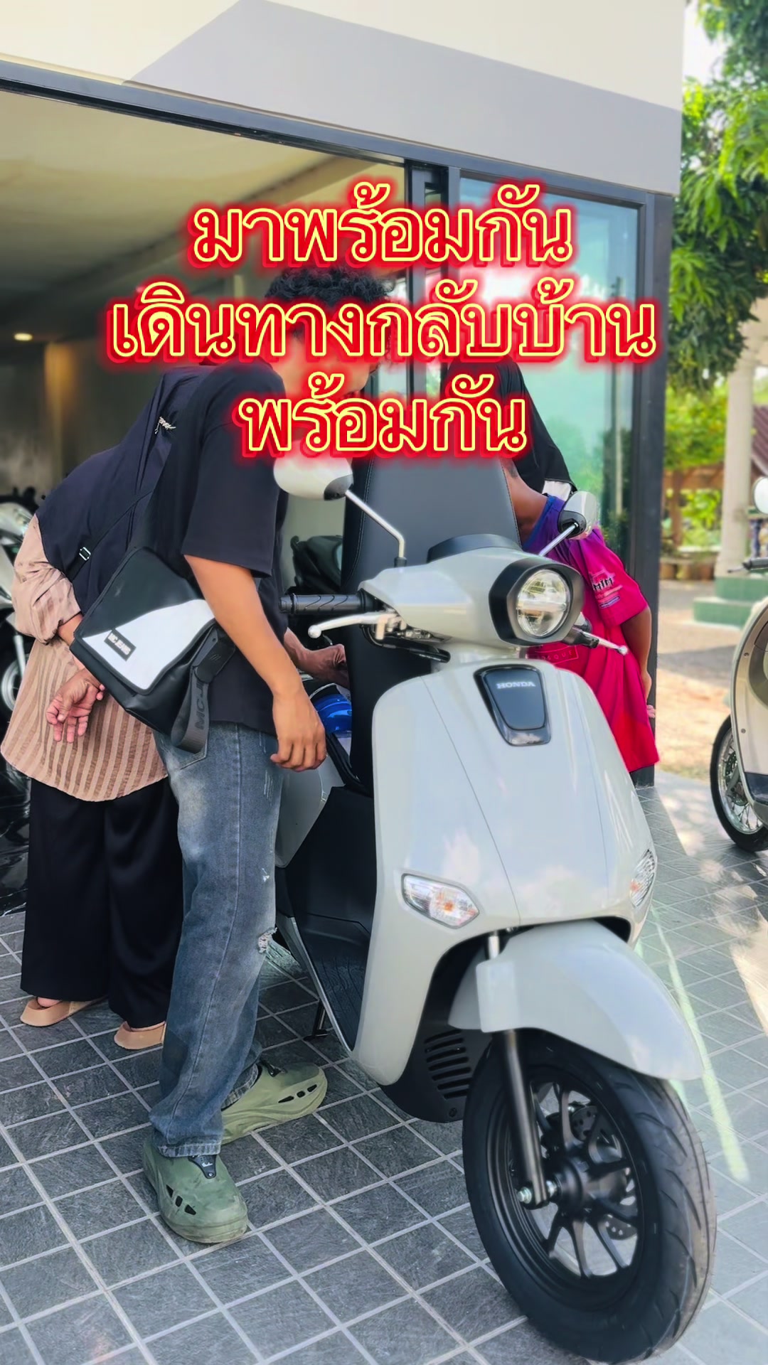 @ร้านดีนรุ่งเจริญยนต์ หาดใหญ่