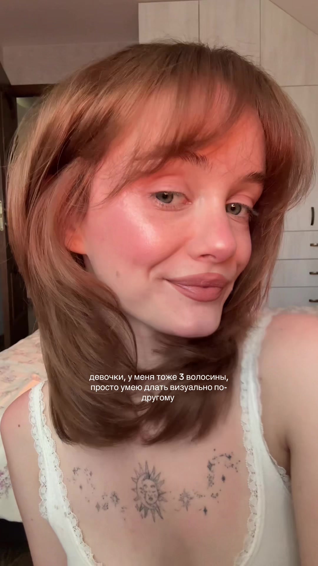 @арюха