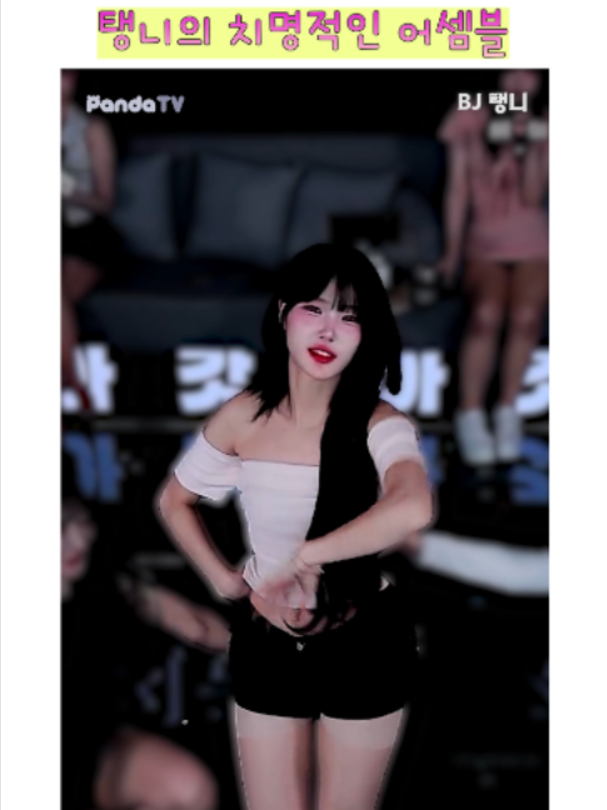 @열혈물소