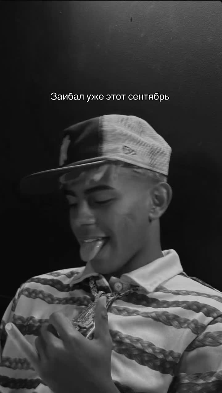 @rvbish.fx🇺🇿