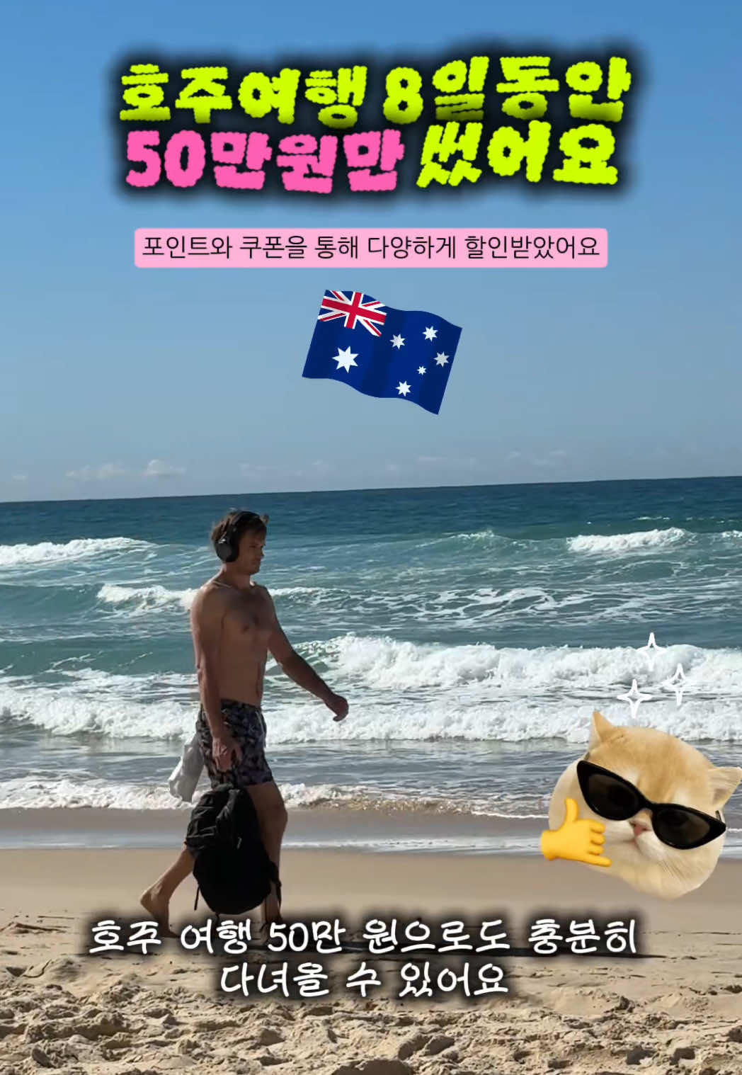 @이판판 Liupanpan