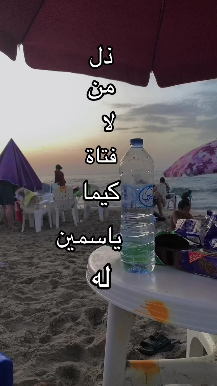 @oussssss_