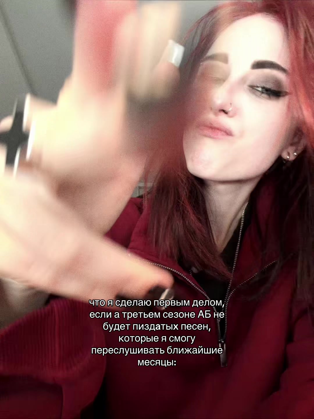 @дамбфак 🧨