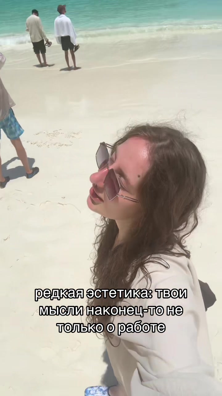 @induktivnost