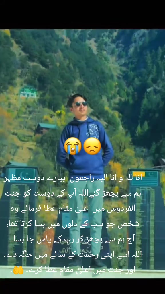 @KASHMIRI BOY 07