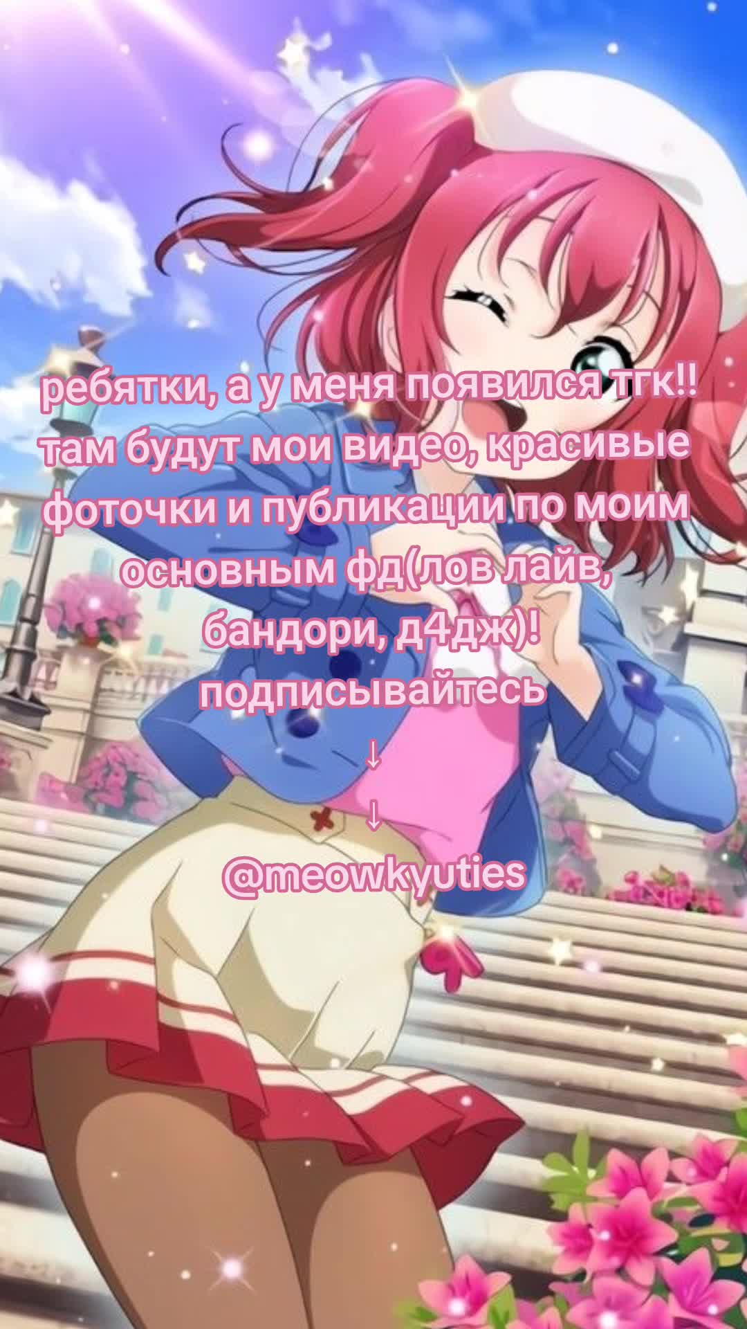 @♡(*>&omega;<)&omega;<*♡ @