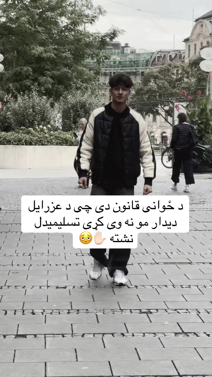 @︵‿୨ 🦅لــیـونـی🦅୧‿︵