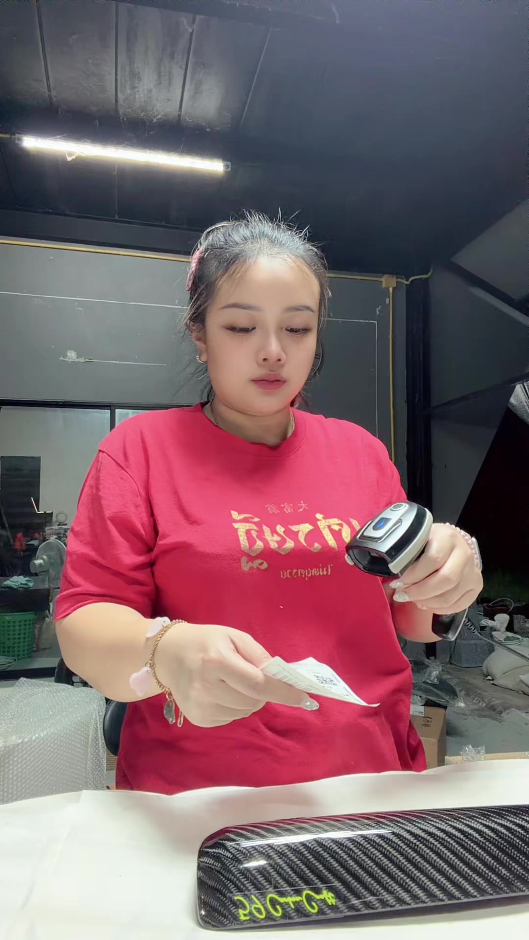 @Mongmong59 Shop