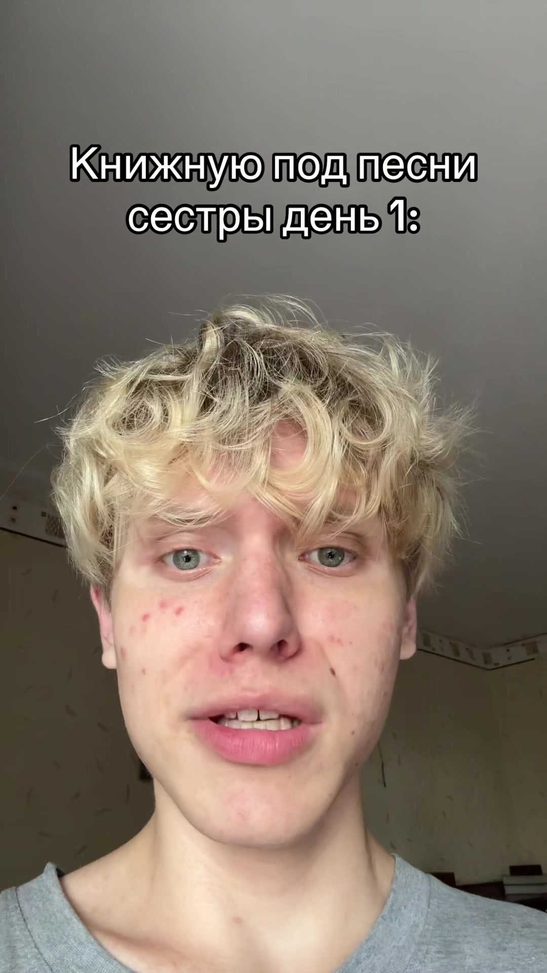 @ruecrye