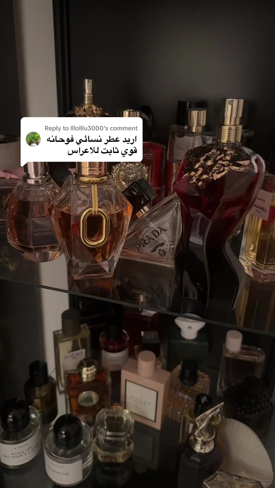 @Beauty Secrets| توصياتي للبنات