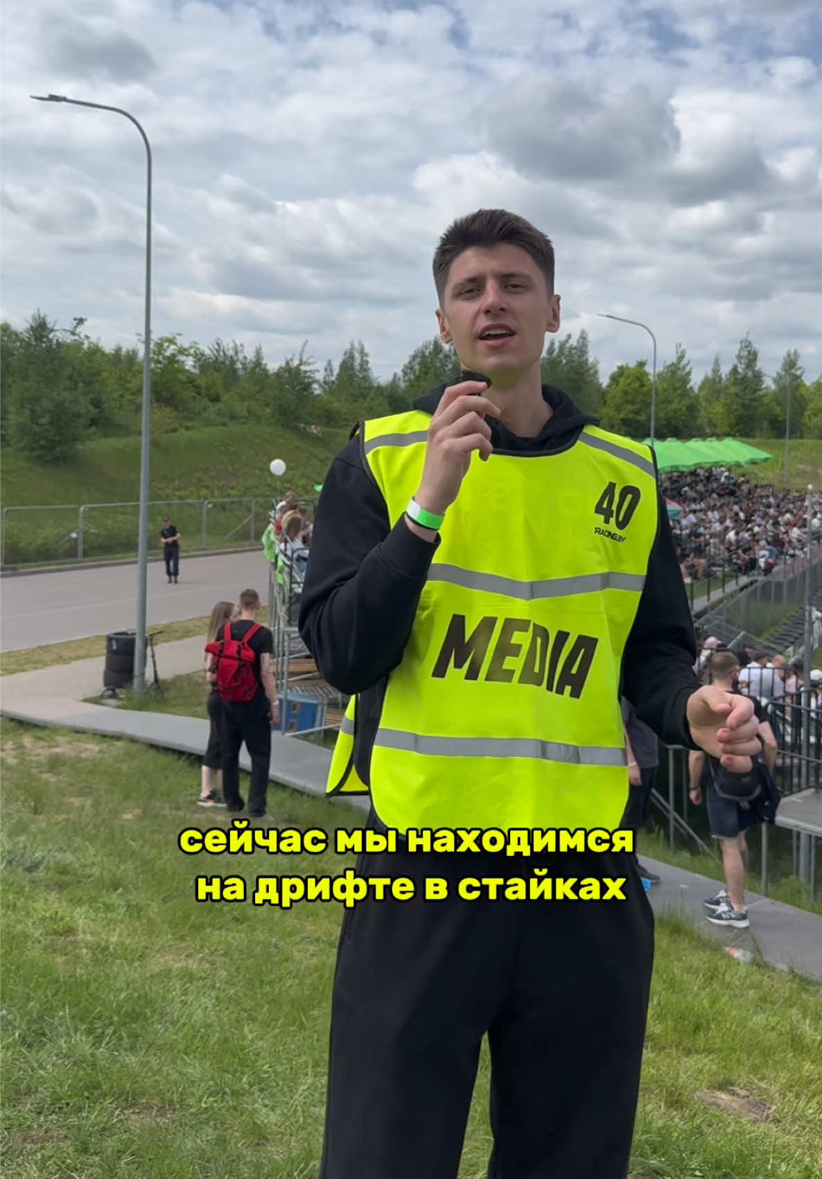 @BETONMOBILE