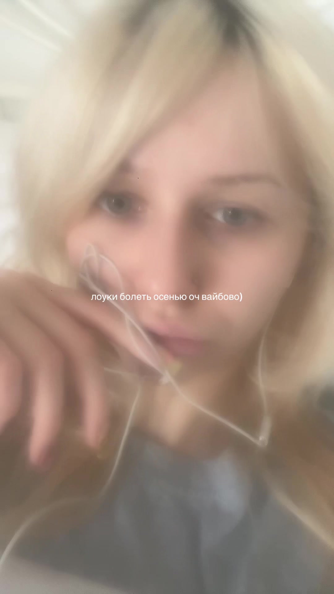 @virginlolita