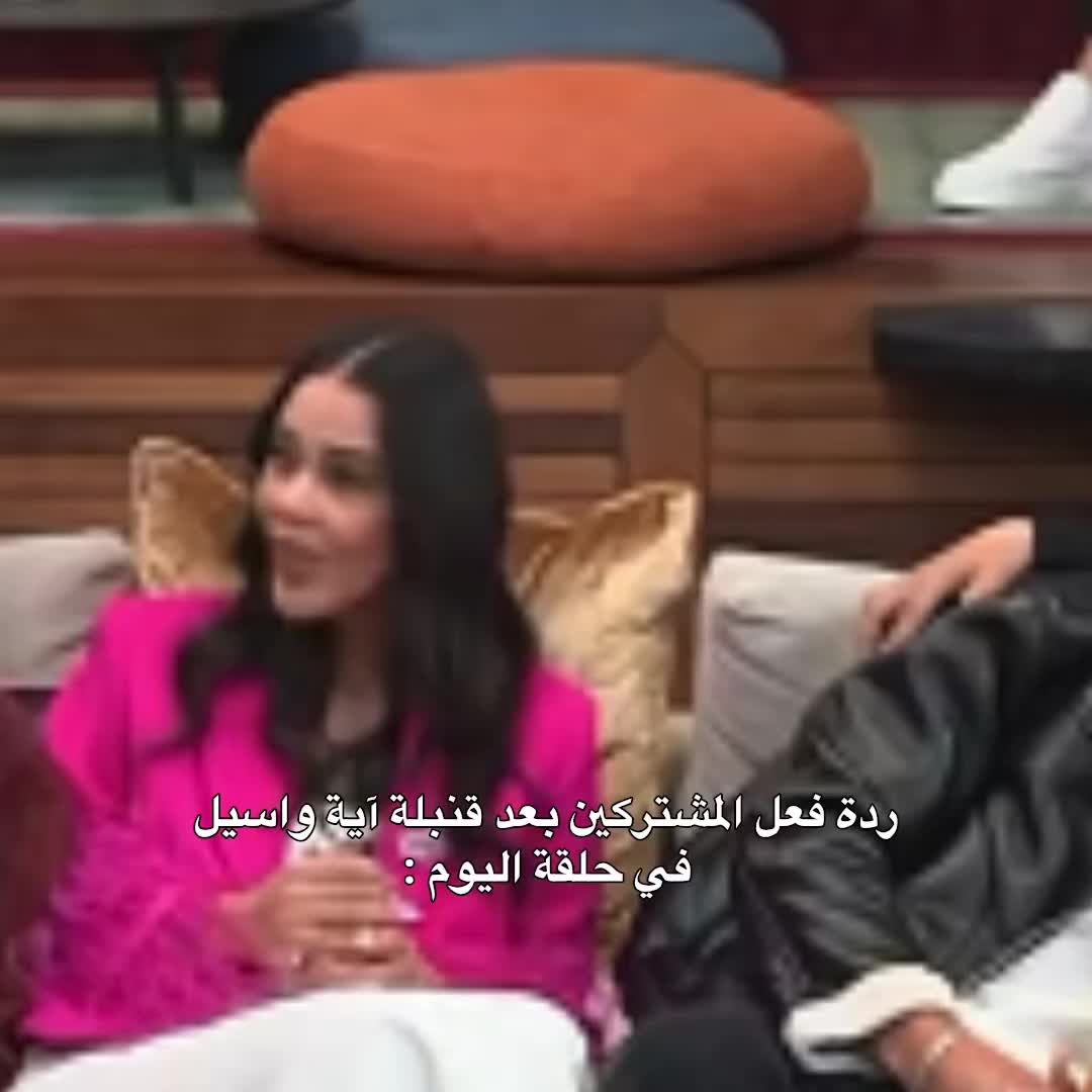 @Dr.aybuu