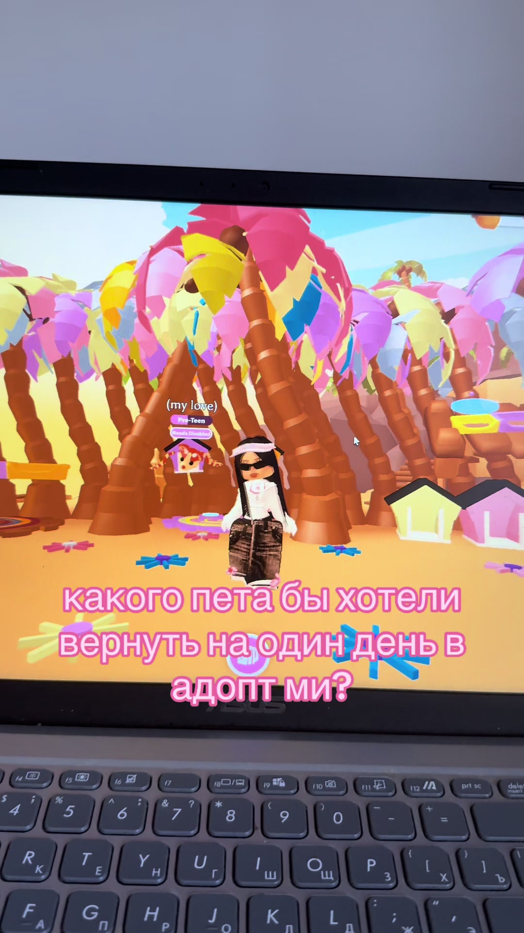 @meilee