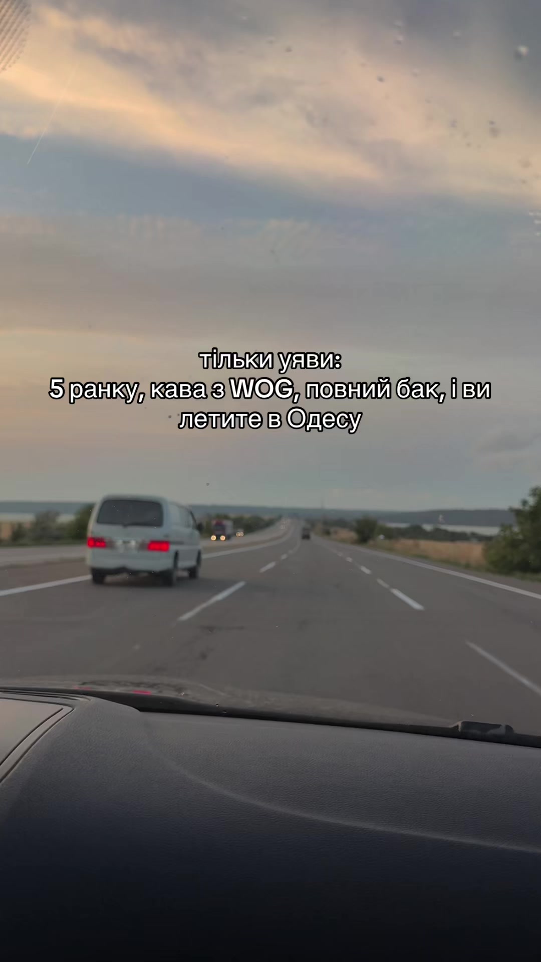 @Женя