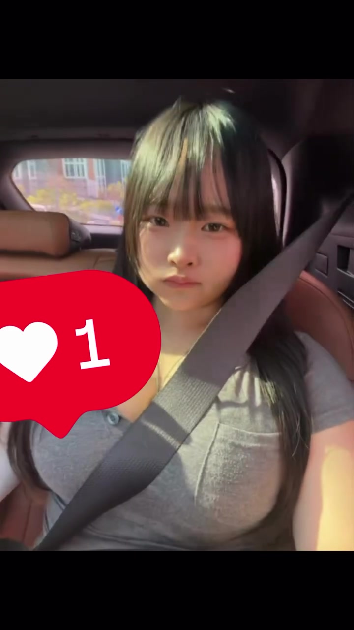 @채채은