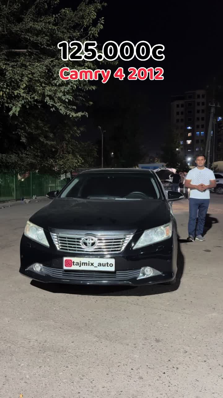 @tajmix_auto