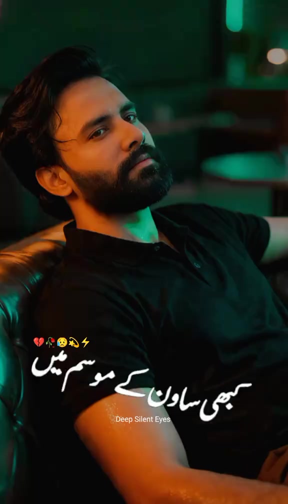 @itx-usama💫366