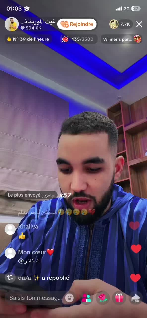 @Łanfent Řīm🇲🇷🇲🇷🇲🇷💗😘