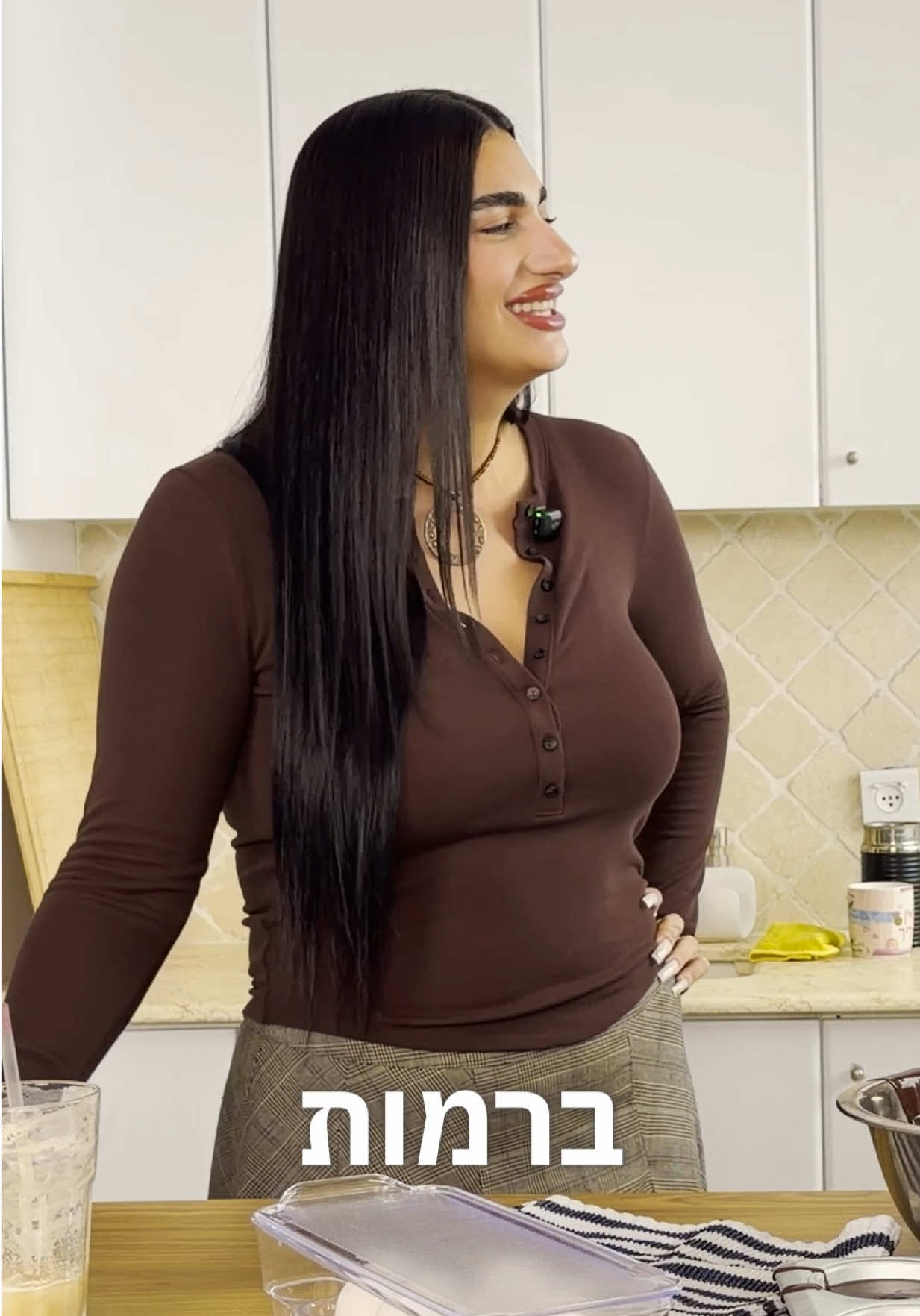 @אוריאן ספיבק