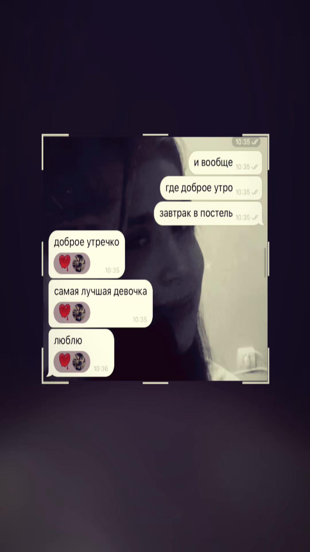 @кыся