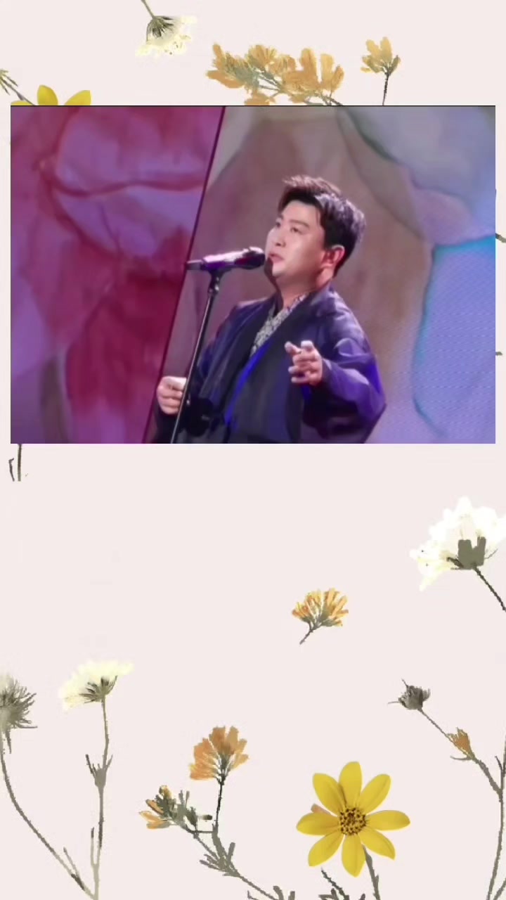 @나의사람아